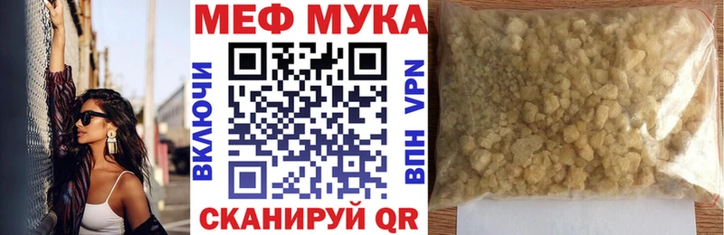Виды наркотиков купить Светогорск ЭКСТАЗИ Бошки Шишки БУТИРАТ Гашиш МЕФ Cocaine