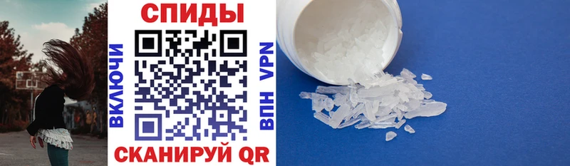 где купить наркоту  Светогорск  АМФ Premium 