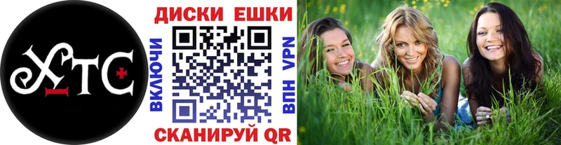 Ecstasy louis Vuitton  мега рабочий сайт  Светогорск 