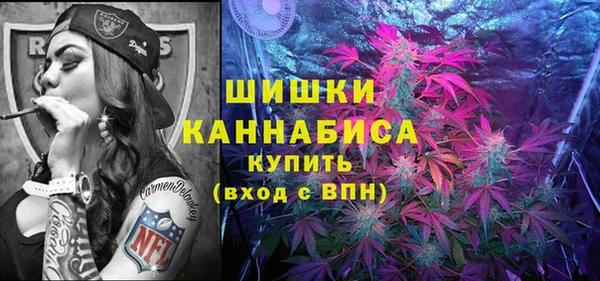 меф VHQ Беломорск