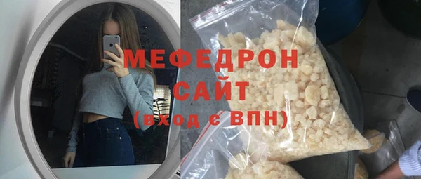 дистиллят марихуана Белоозёрский