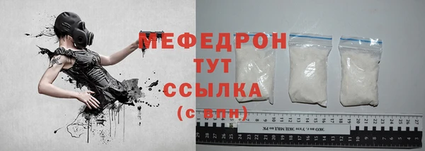 гашик Белокуриха