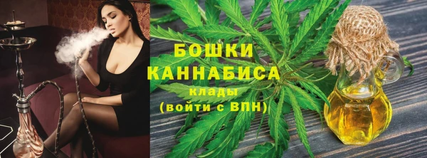 меф VHQ Беломорск