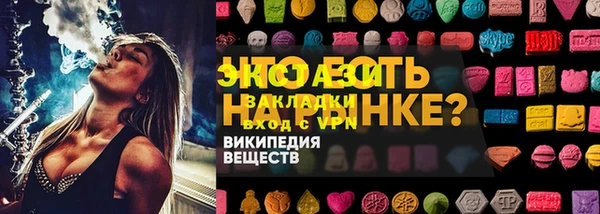 дистиллят марихуана Белоозёрский