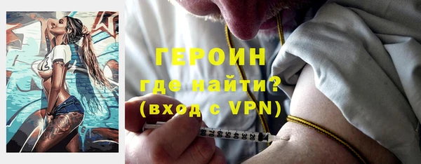 дистиллят марихуана Белоозёрский