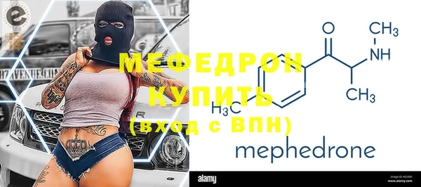 гашик Белокуриха