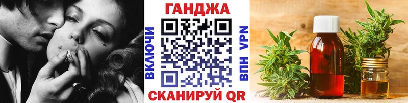 наркотики  Светогорск  Канабис MAZAR 